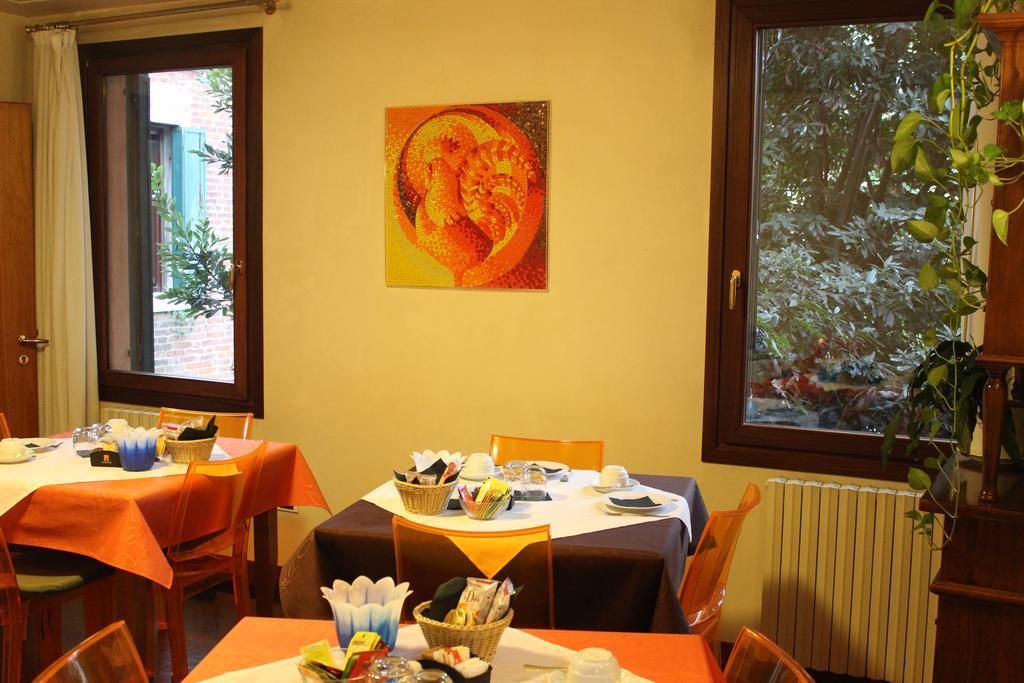 Domus Orsoni Bed & Breakfast Venice Exterior photo